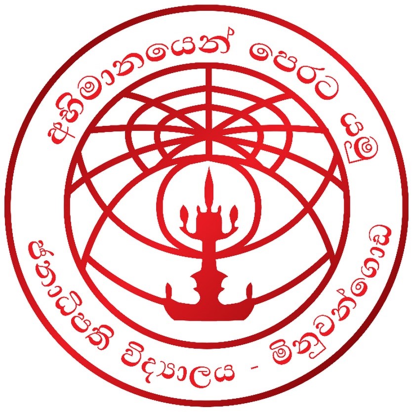 President's College Logo